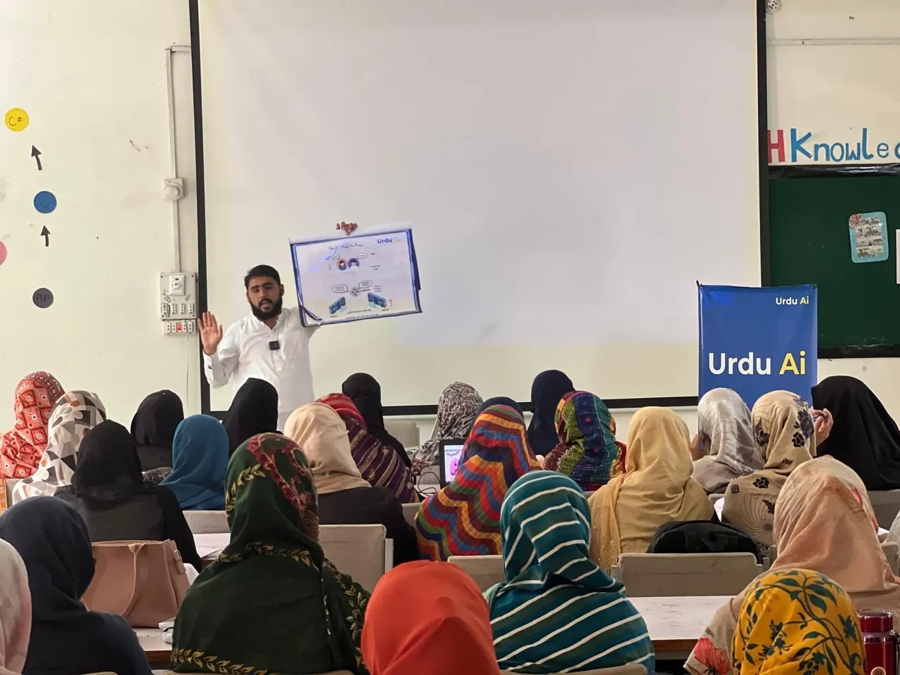 Why Urdu-Language AI Literacy Matters for Pakistan's Future