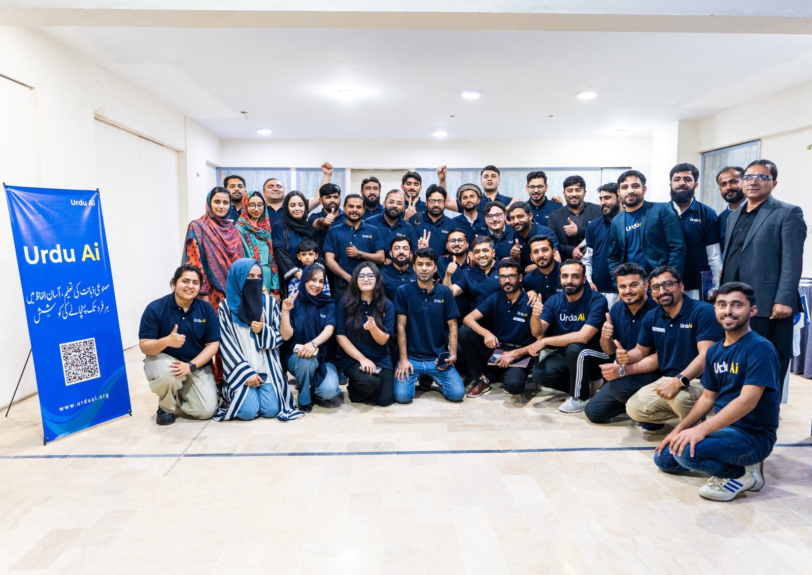 Urdu Ai Dost community group