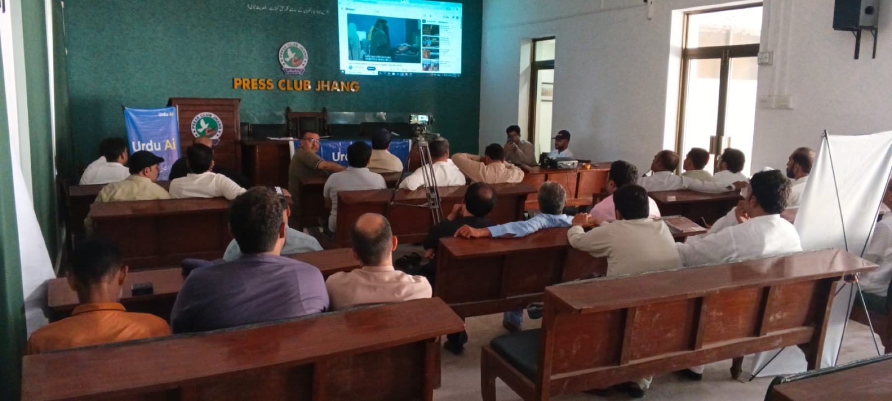 Civic and media spaces