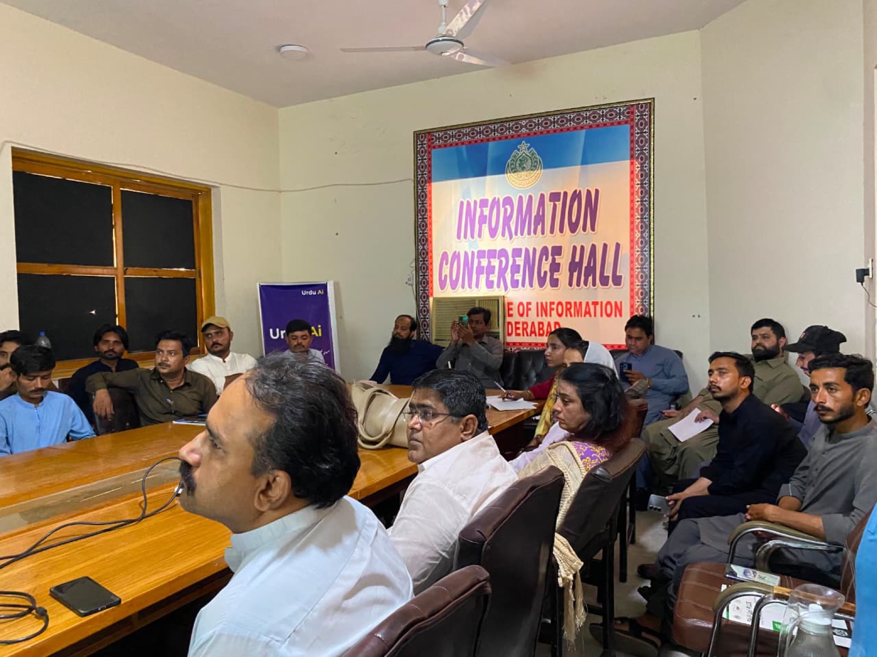 Public-sector participants attending an Urdu Ai session at the Information Conference Hall in Hyderabad