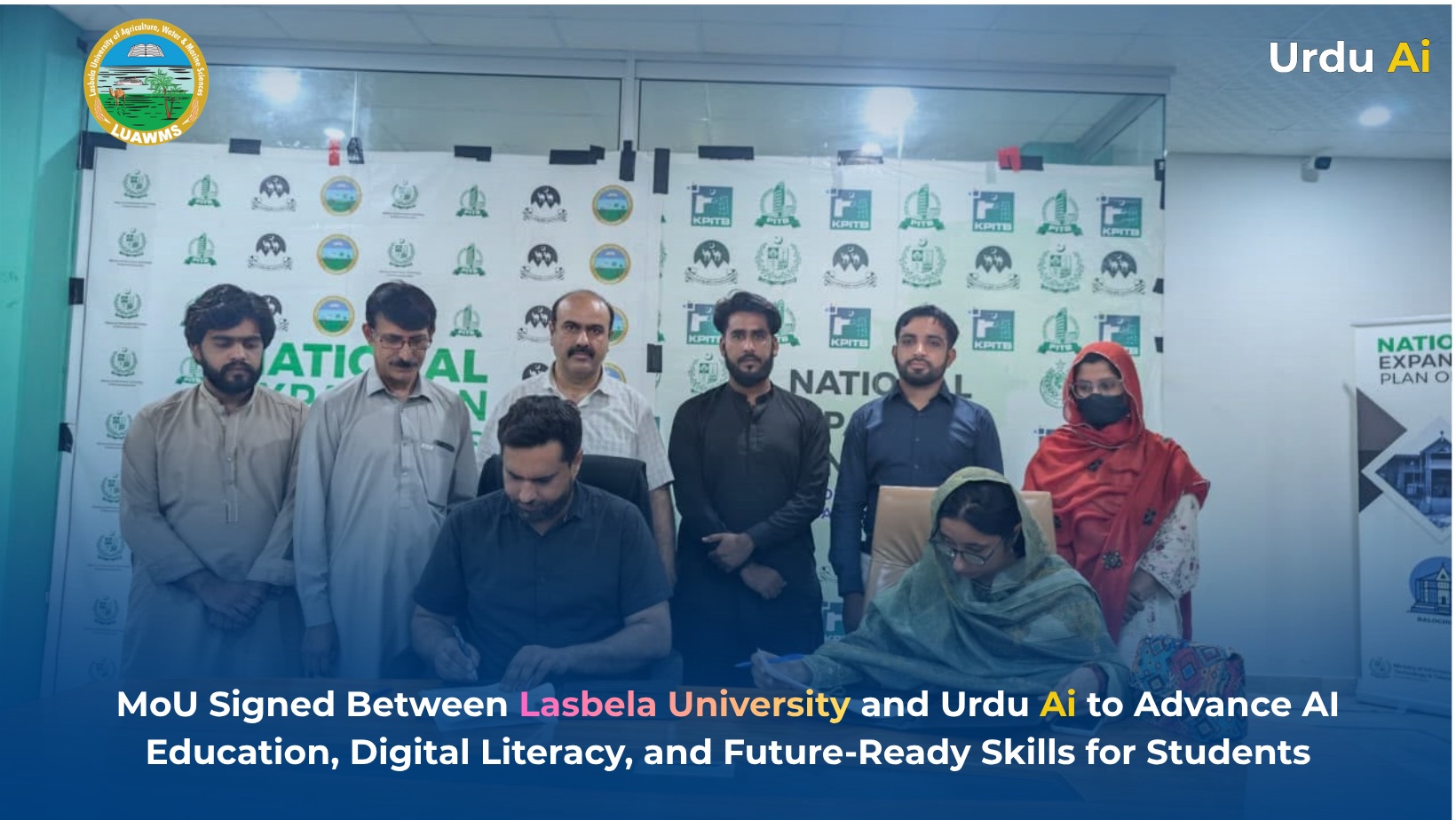 MoU between Urdu Ai and Lasbela University of Agriculture, Water and Marine Sciences (LUAWMS) in Lasbela